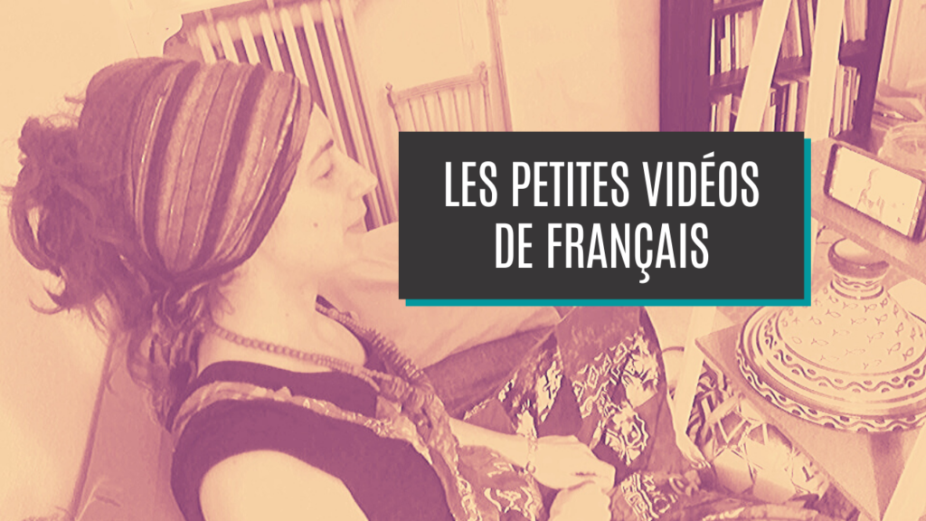 Les vetements: Français FLE fiches pedagogiques pdf & doc
